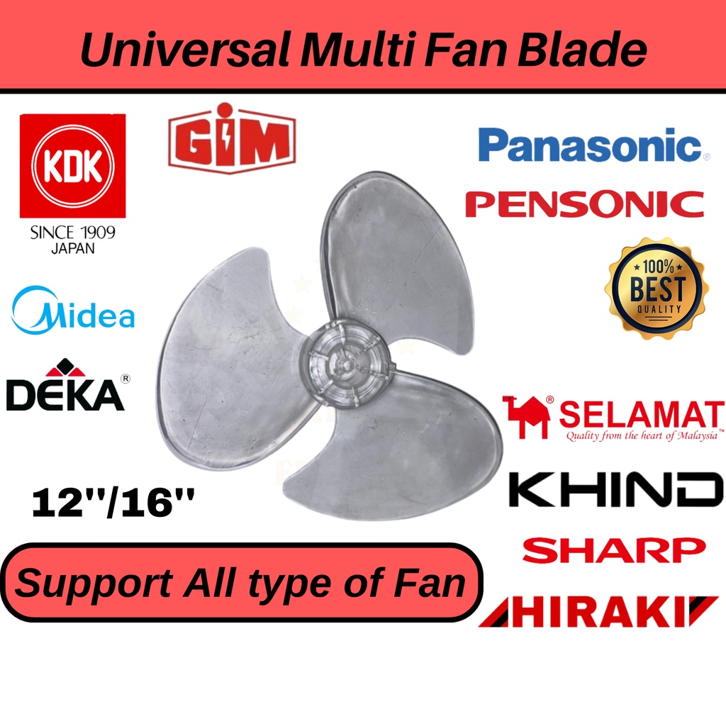 Universal Multi Fan Blade [3 Blade] 12''/16''(INCHES)(Support All Type of Fan) Daun Kipas!! wall fan/stand fan/table fan