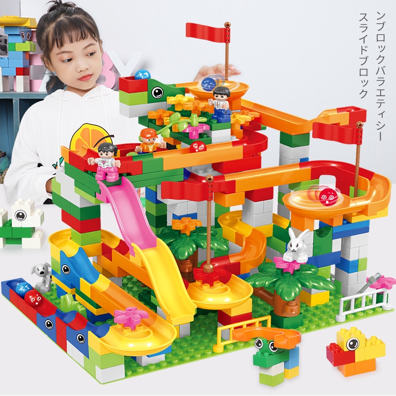 children's building sets