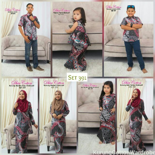 391 398 SEDONDON BAJU  KURUNG  COTTON  DHIA  COTTON  baju  raya 