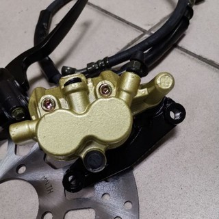 ex5 rear disc brake