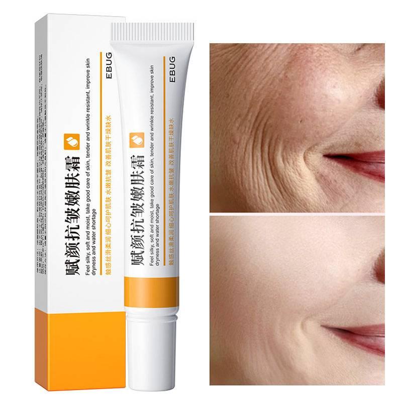 Retinol Face Cream Firming Lifting Anti-Aging Remove Wrinkles Fine Lines Whitening Brightening Moisturizing SkinCare 20g | Shopee Malaysia Retinol Face Cream Firming Lifting Anti-Aging Remove Wrinkles Fine Lines Whitening Brightening Moisturizing SkinCare 20g | Shopee Malaysia