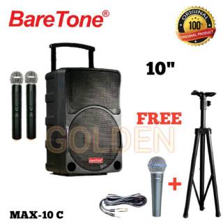 baretone 10 inch