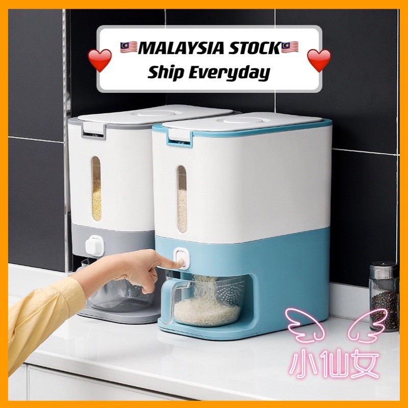 🇲🇾MALAYSIA STOCK💜12KG Automatic Rice Dispenser with Rinsing Cup Bekas Beras Viral Smart Rice Dispenser Kitchen Storage