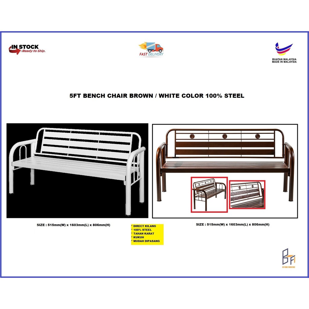 Ready Stock Kedah Beyond Furniture 5ft Bench Chair 3 Seater Long Metal Garden Bench Outdoor Kerusi Panjang Tahan Karat