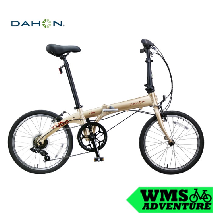 dahon vybe folding bike