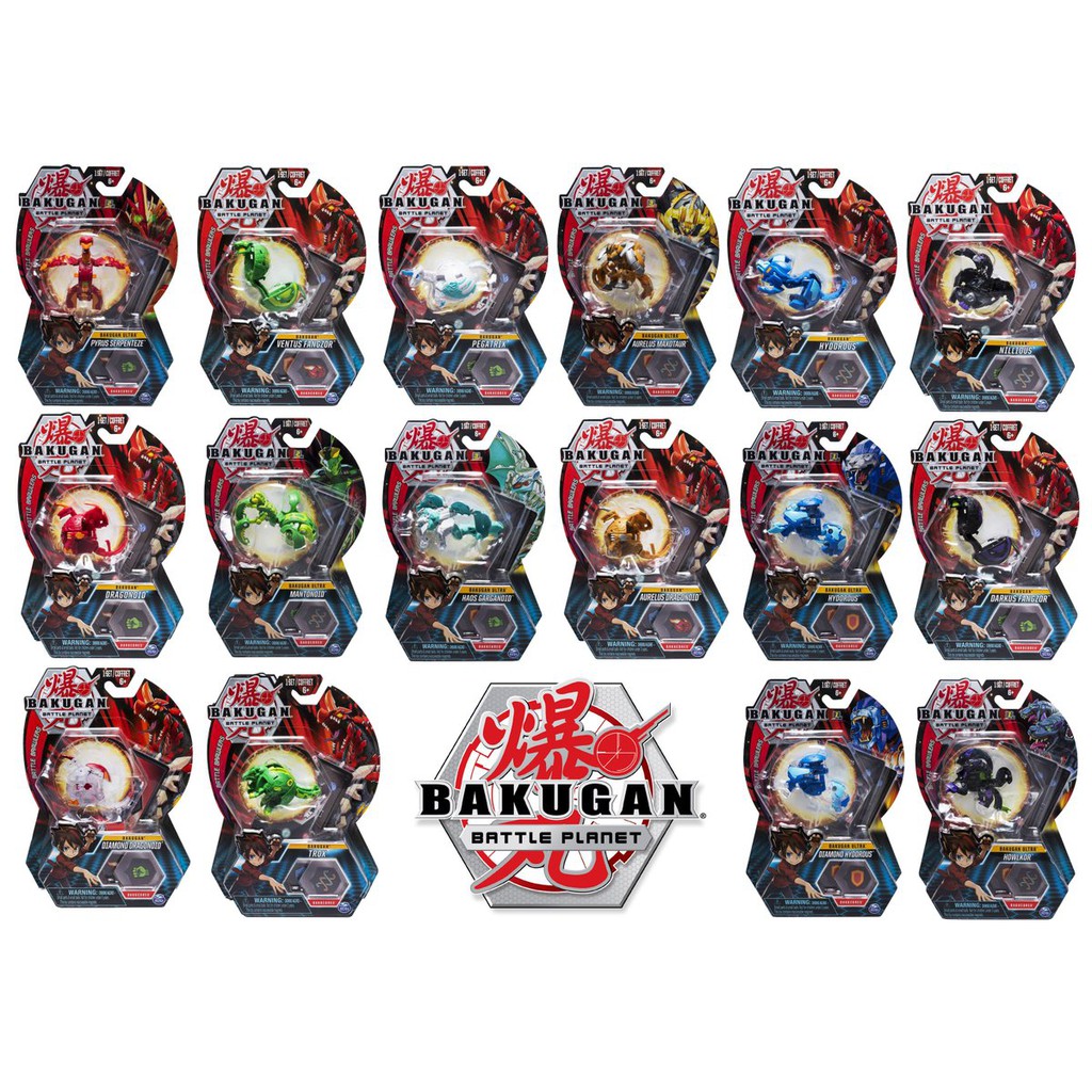 bakugan battle planet toys