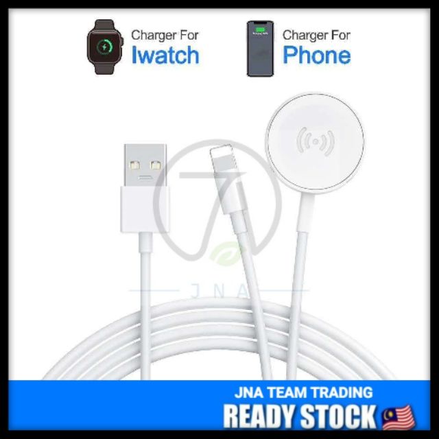 2 In 1 Magnetic Wireless Charger For Apple Watch Series 2 3 4 5 Usb Charging Cable 1 2m For Iphone 11 Pro Max Xs Xr X 8 Shopee Malaysia