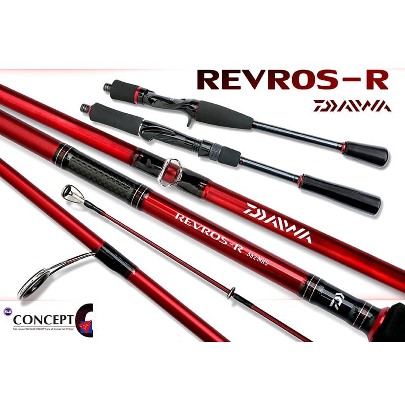 daiwa casting rods