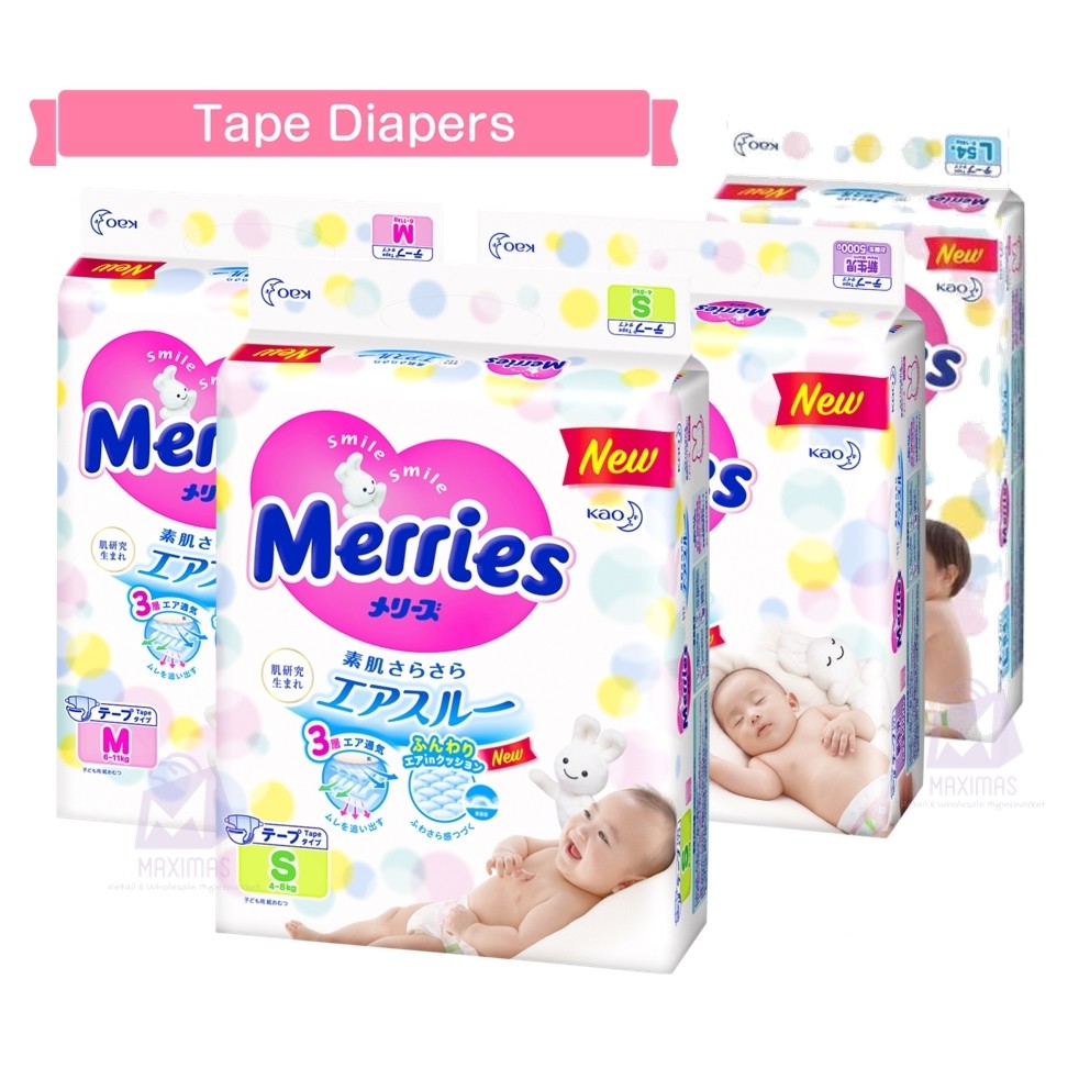 Merries Tape Diapers NB S M L XL Baby Diaper Shopee Malaysia