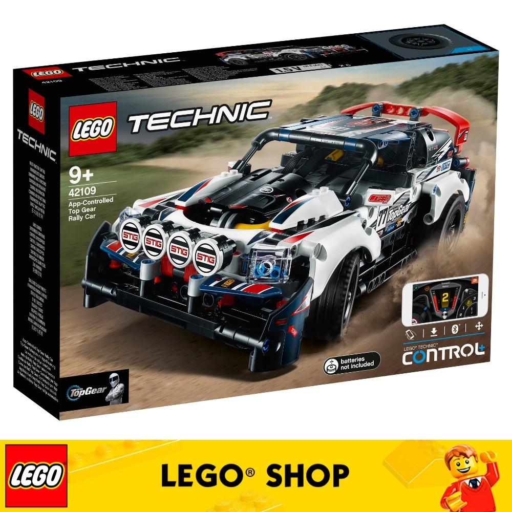 lego bash rally car