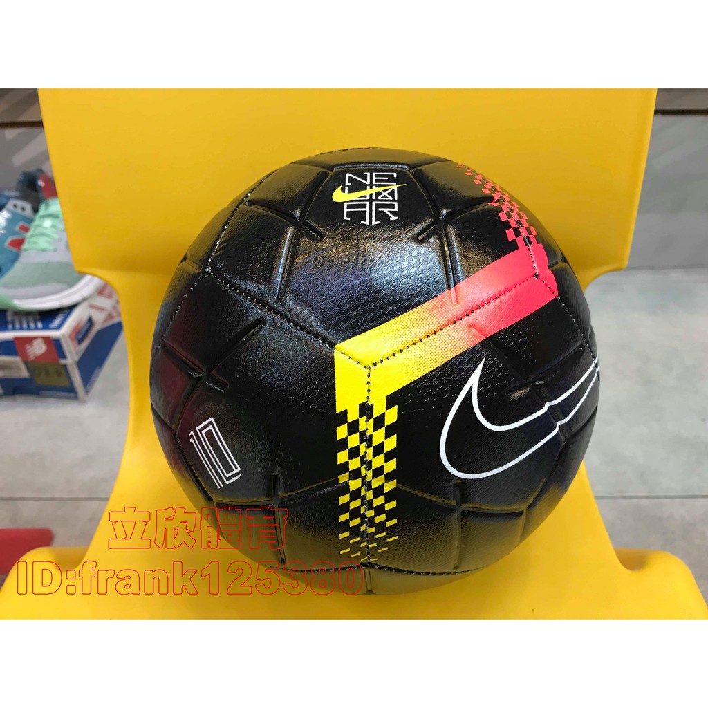 neymar strike football