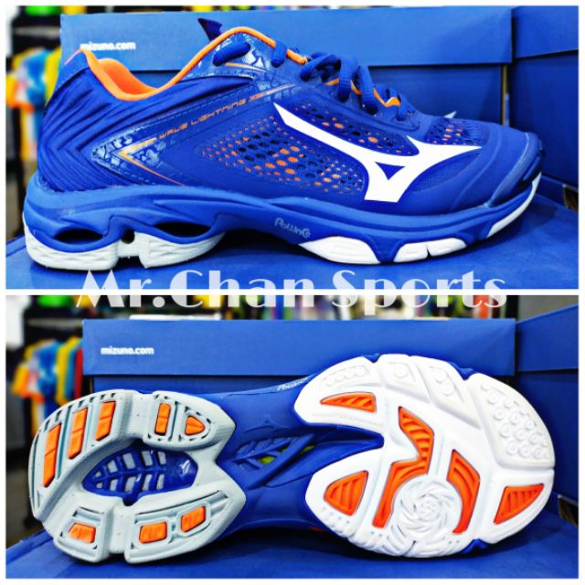 mizuno wave lightning z malaysia