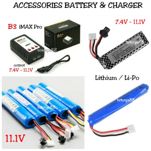 WATER GEL BLASTER ACCESSORIES 7.4V 11.1V LITHIUM LIION LIPO BATTERY