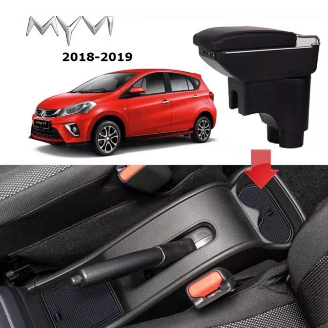 Myvi 2018-2019 armrest  Shopee Malaysia