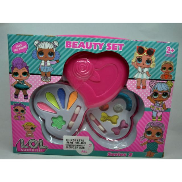 lol doll makeup set