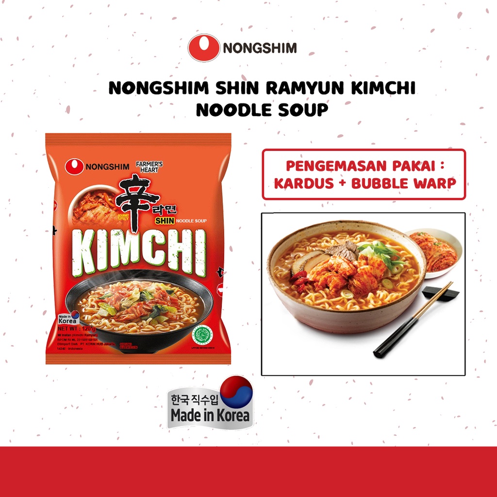 Nongshim Shin Ramyun Kimchi / Ramyun Kimchi / Korean Kimchi / Kimchi ...