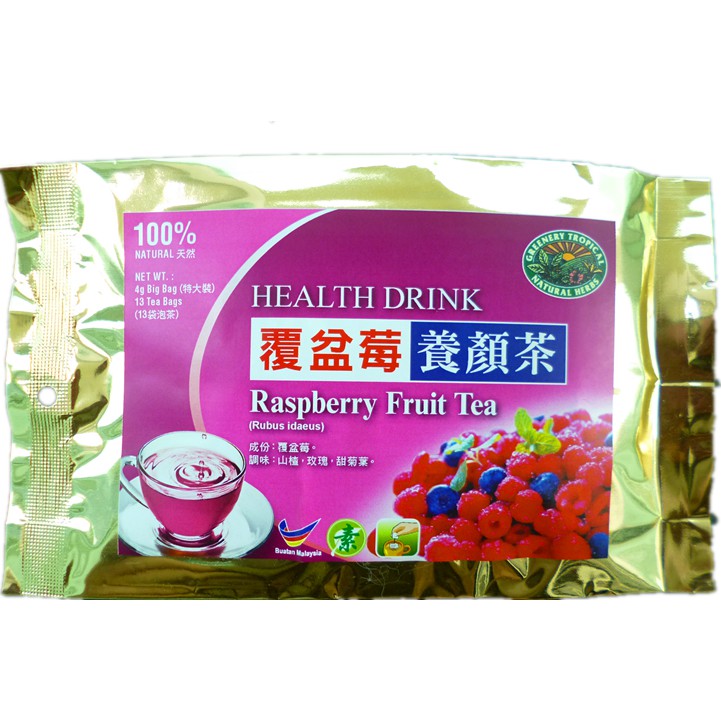 Raspberry Fruit Tea：Tonify Kidney 覆盆莓茶：益肾固精 Shopee Malaysia