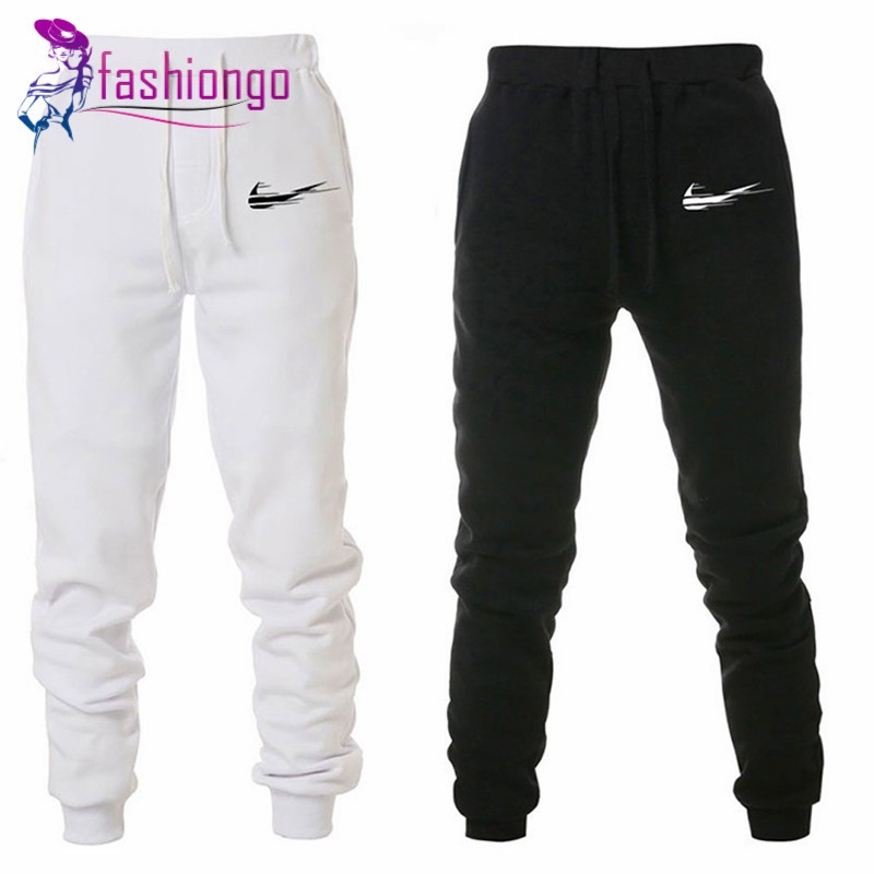 long joggers