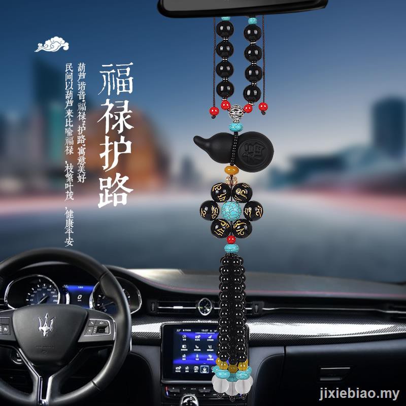 Auto Accessories High End Car Tags Men S And Operator Decorative