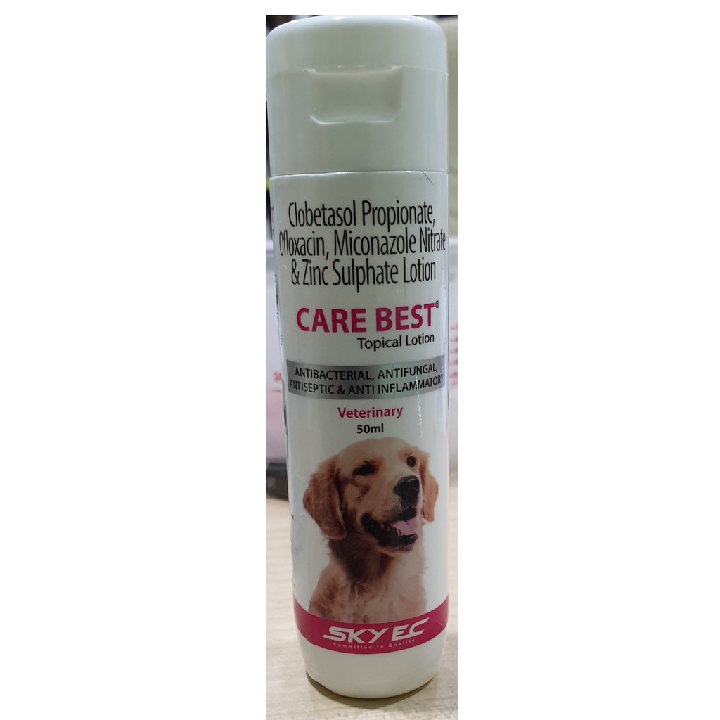 Buy 50ML - Anti Fungus Cream/ Ubat Kurap / Ubat Luka Kucing 