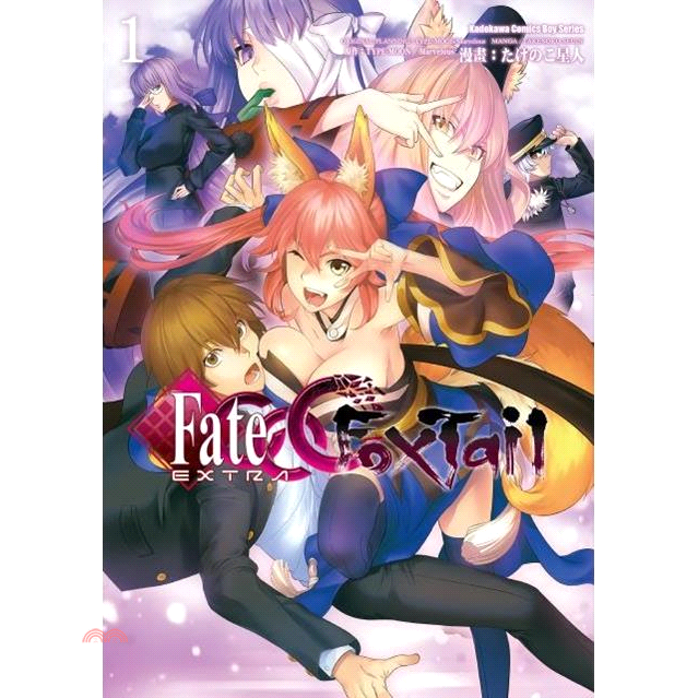 台灣角川 Fate Extra Ccc Foxtail 01 9折 Shopee Malaysia