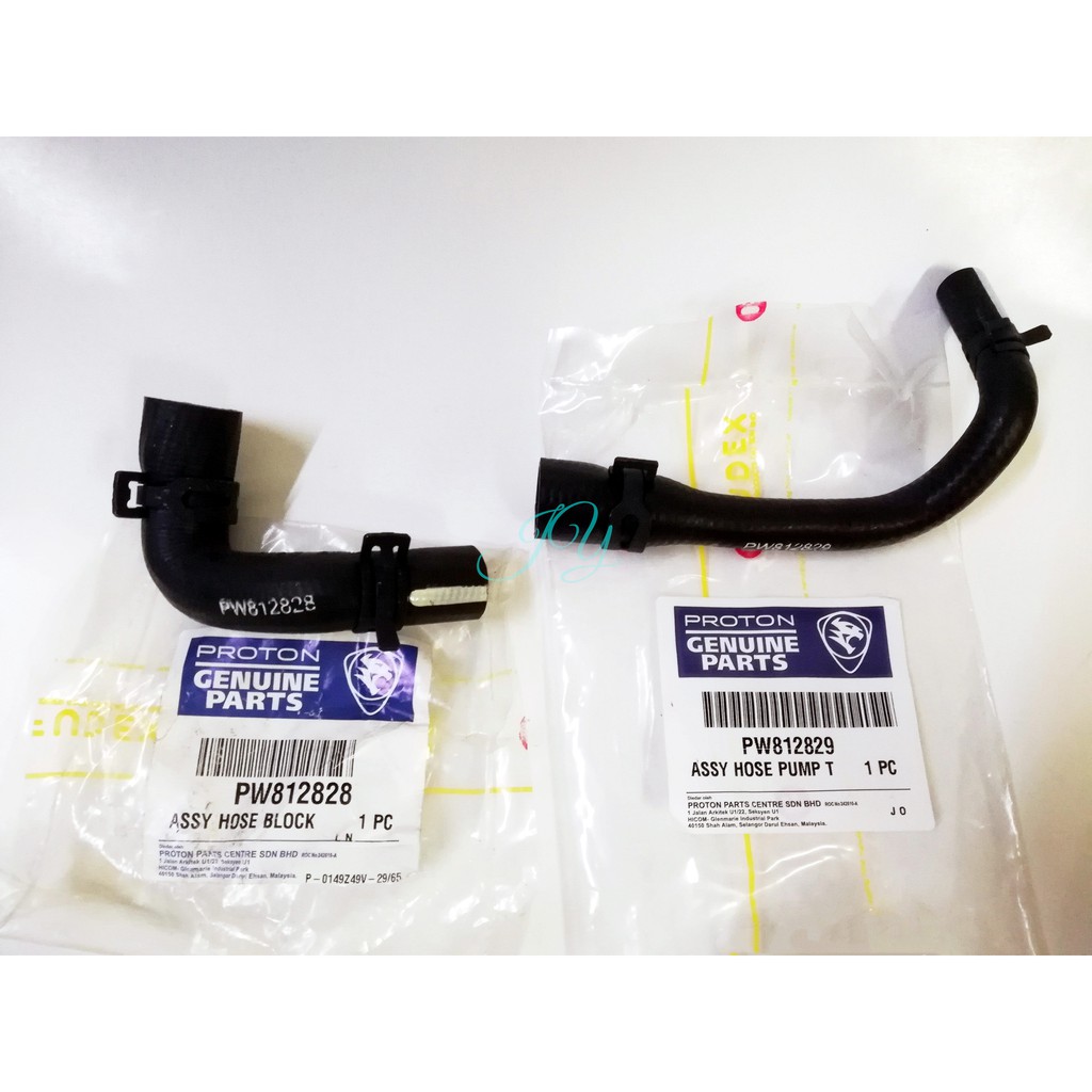 Buy Original Proton Exora Bold Preve Suprima Turbo Electric Water Pump Assy Hose Block Pump Pw812828 Pw812829 Seetracker Malaysia