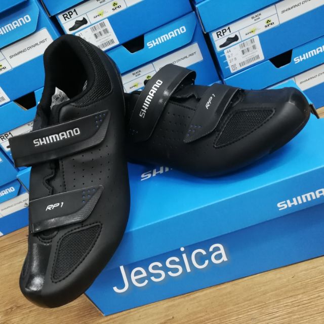 shimano rp1 cycling shoes