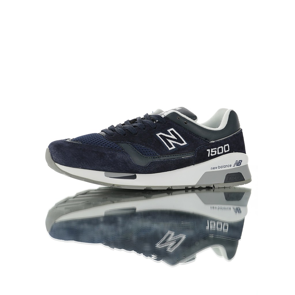 new balance british made