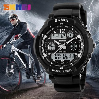 skmei 1060 watch manual