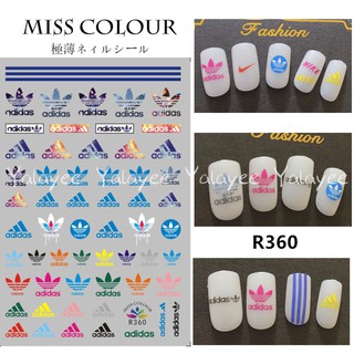 Yalayee Nail Sticker の Adidas Four Color Gold Silver Black White Nail Adhesive Sticker Shopee Malaysia