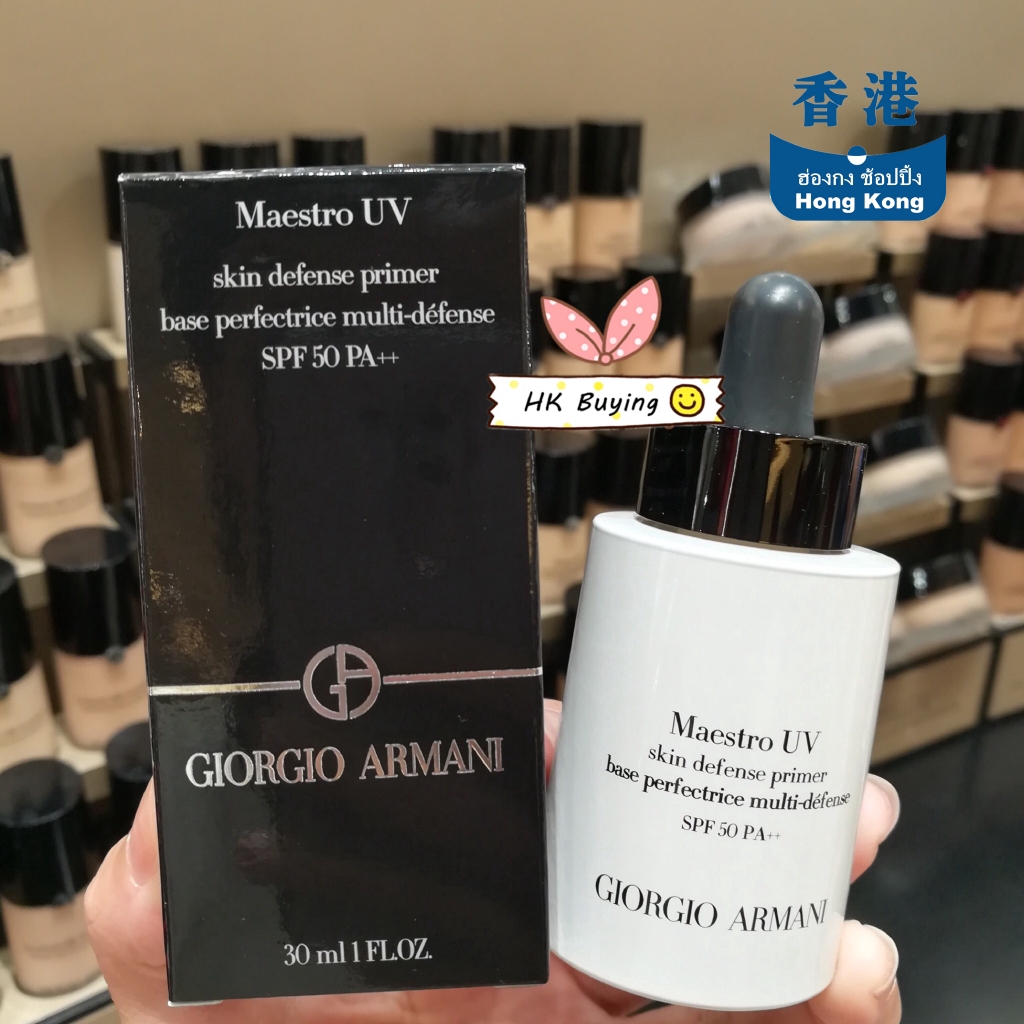 giorgio armani maestro uv skin defense primer spf 50