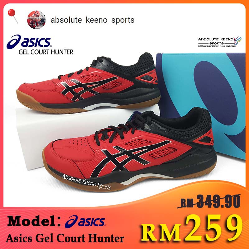 asics court hunter