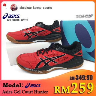 asics gel court hunter