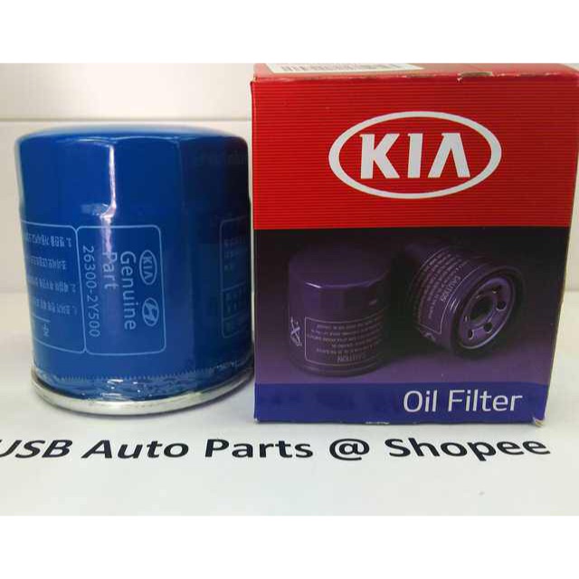 2010 kia forte oil filter