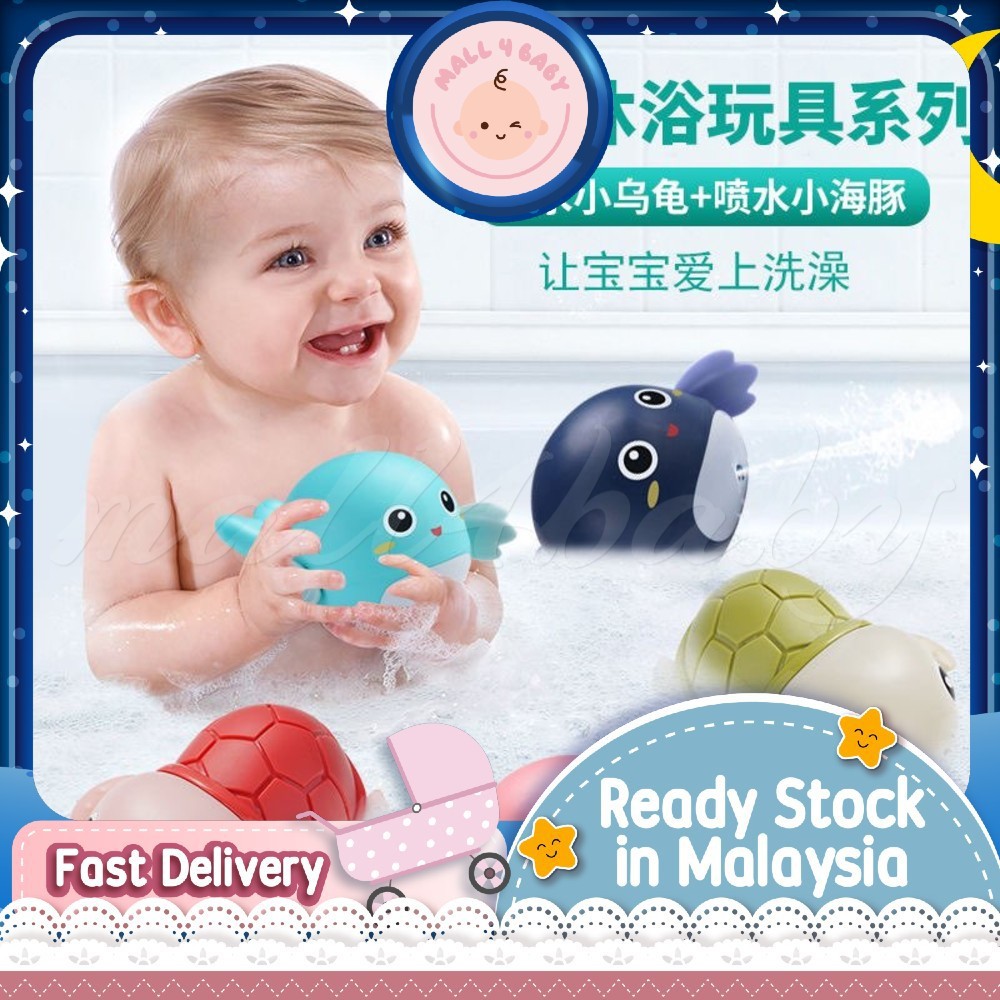  Mall4Baby Ready Stock in Malaysia  Baby Bath Toys 