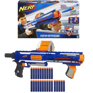 nerf rampage