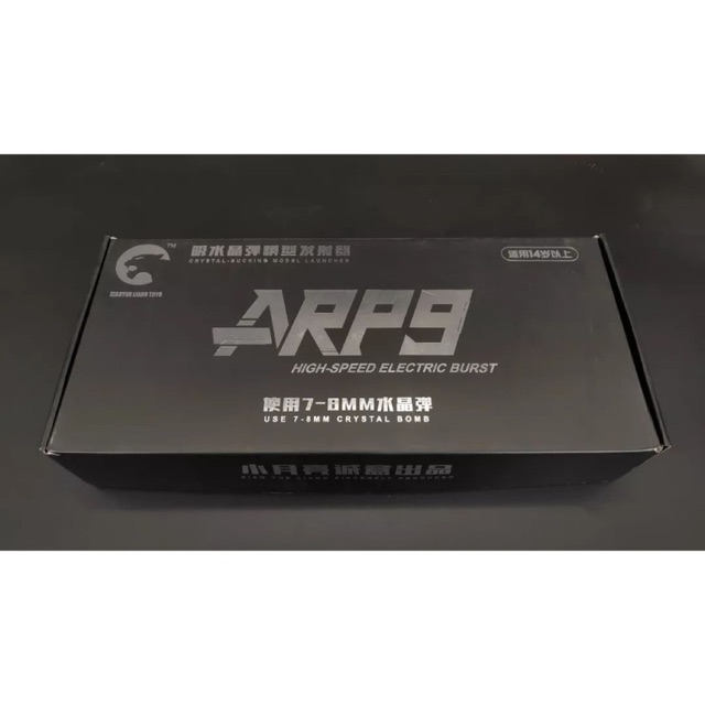 ARP9 XYL GEL BLASTER TOYS | Shopee Malaysia - 640 x 640 jpeg 34kB