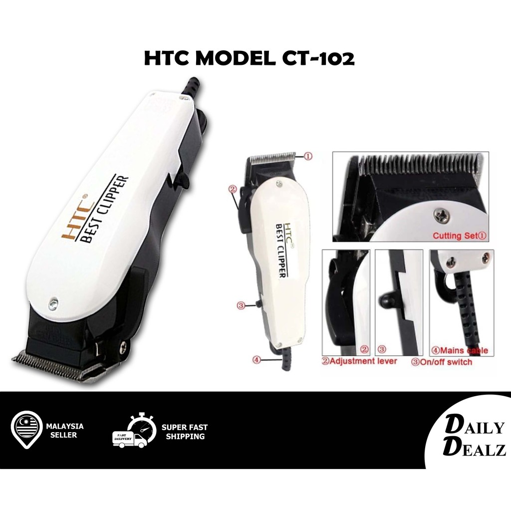 htc model ct 102