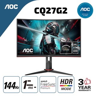 Aoc 24g2e5 23 8 75hz 1ms Ips Gaming Fhd Monitor Shopee Malaysia