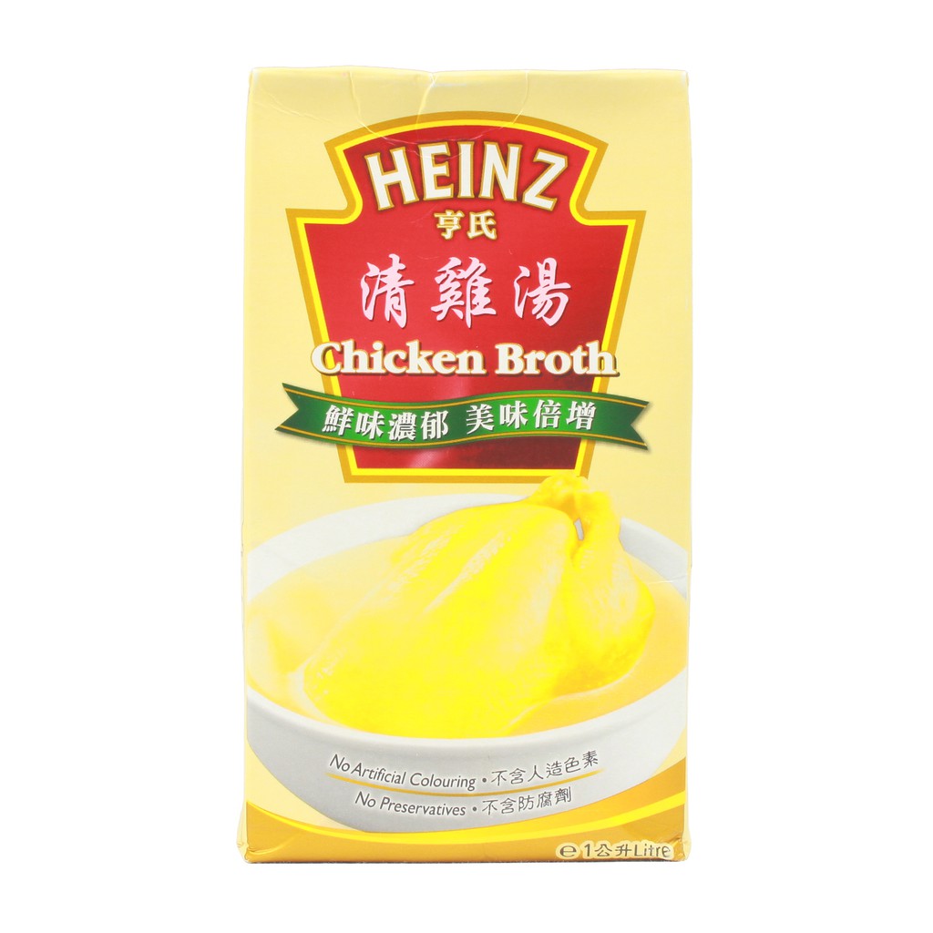 HEINZ Packet Chicken Broth Concentrated Stock Gravy Soup 1 L Shopee