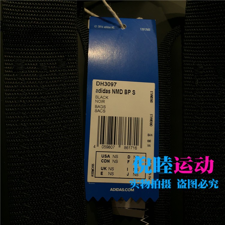 adidas dh3097