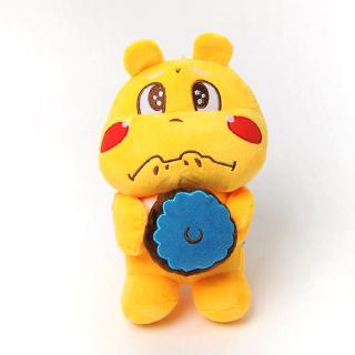 qoobee plush toy