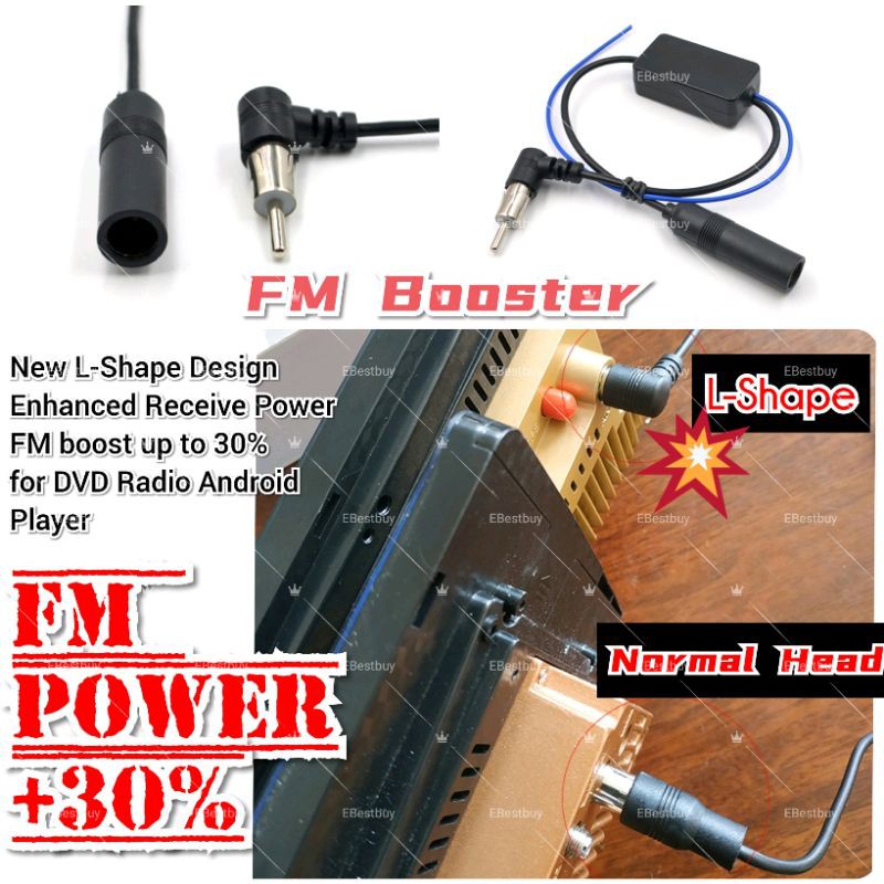 CAR FM BOOSTER RADIO AM Signal Amplifier for ANDROID PLAYER DVD 2din mp5  mp3 original oem player frequency clear noise | Shopee Malaysia