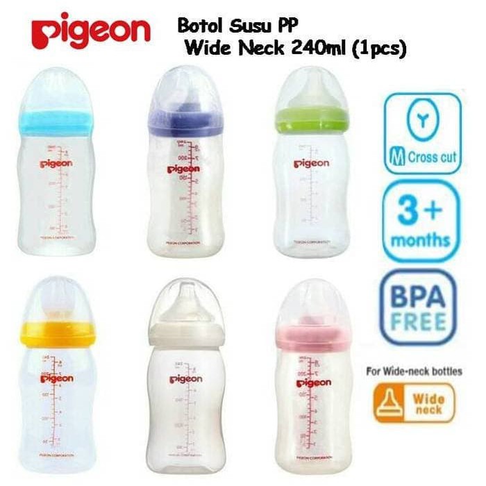 pigeon 240ml