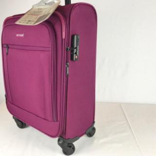 vip trolley bag 20 inch