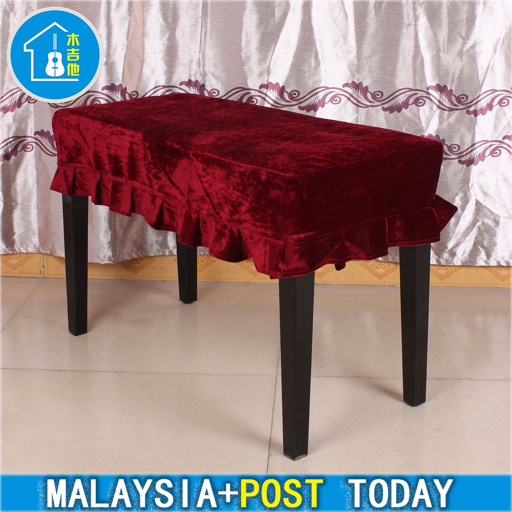 【Fast delivery】 Piano stool cover Universal Piano Stool Chair Bench Protective Cover Slipcover 金丝绒 钢琴凳套