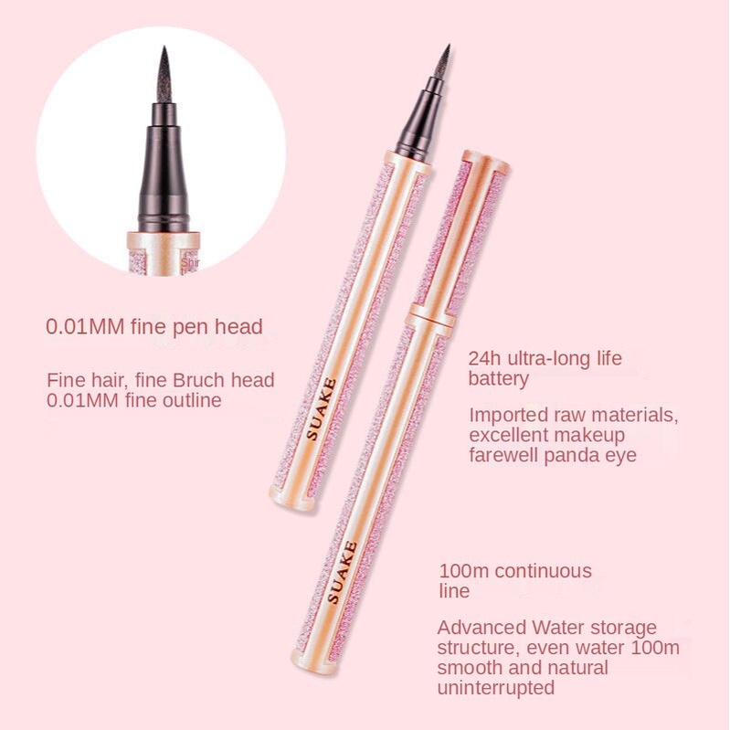 Spot pink girl starry sky eyeliner black evenly colored, long-lasting sweat and waterproof