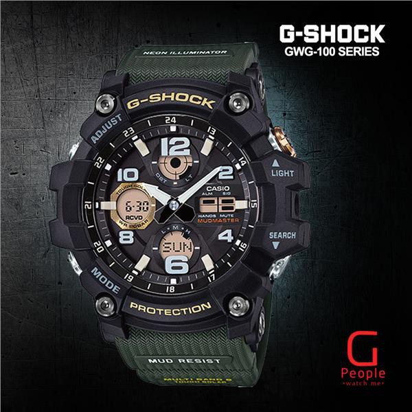 CASIO G-SHOCK GWG-100-1A3 / GWG-100 MUDMASTER WATCH 100% ORIGINAL ...