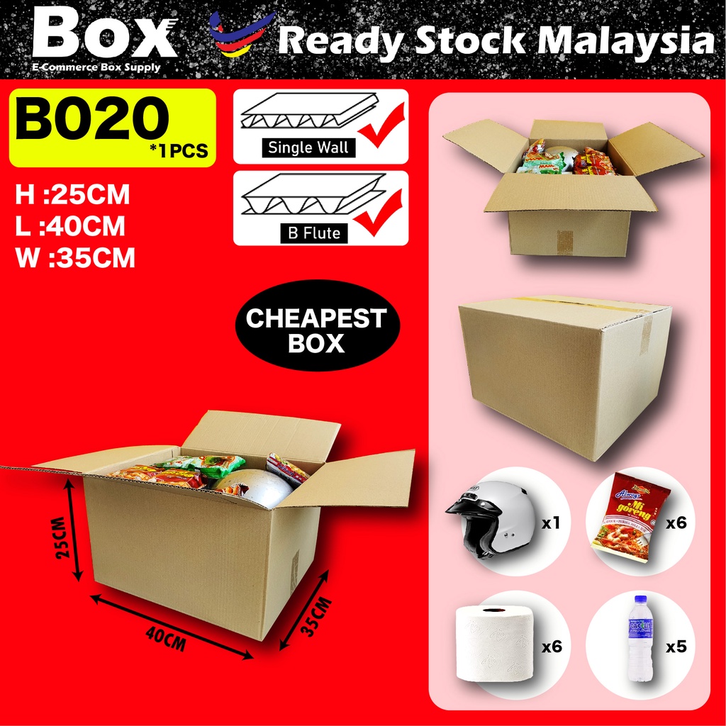 Carton Box B020 Wholesale CHEAPEST BOX B-FLUTE Packaging Box Paper Box