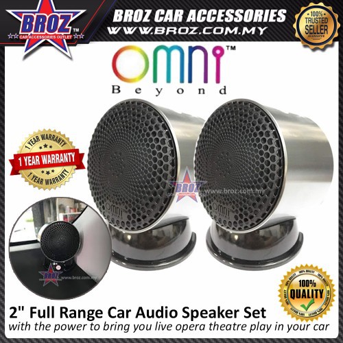 Omni beyond 2 2024 full range speaker